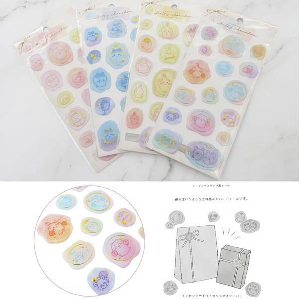 sanrio（サンリオ） 【メール便送料無料】220942-45 ちいかわ メルティ