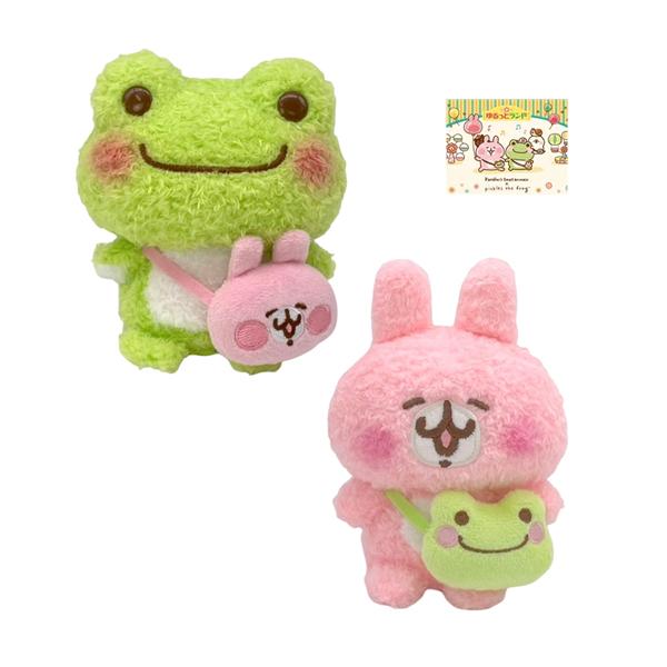 227515-768 カナヘイの小動物×ピクルス ゆるっとランド うさぎ