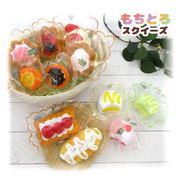 260401-11 もちとろスクイーズ おもちゃ 玩具 カラビナ 専用パッケージ