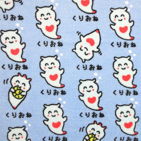 ネコポス便発送可】208893 オクタニ おえかきさん シリーズ フェイス