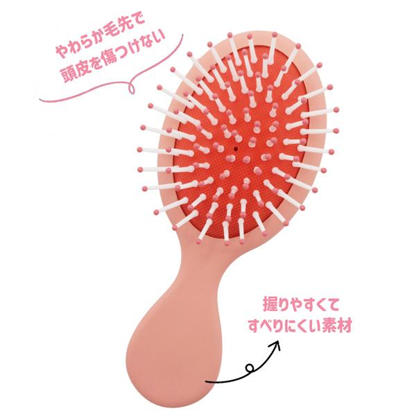 sanrio（サンリオ） 30423-26 ミニヘアブラシ ハローキティ