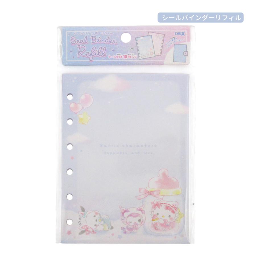 sanrio（サンリオ） 【ネコポス便発送可】136637 クラックス サンリオ