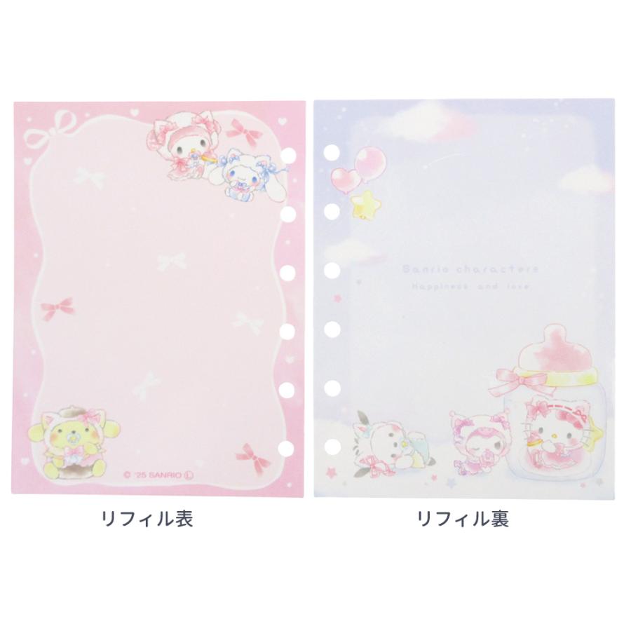 sanrio（サンリオ） 【ネコポス便発送可】136637 クラックス サンリオ
