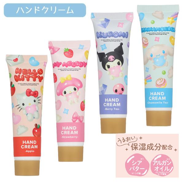 sanrio（サンリオ） 【ネコポス便発送可】38928-35 サンリオ