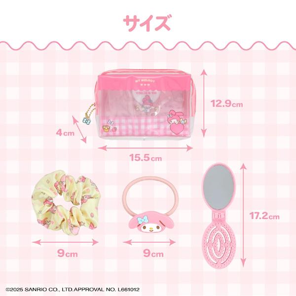 sanrio（サンリオ） 41248-50 サンリオキャラクターズ 身だしなみ