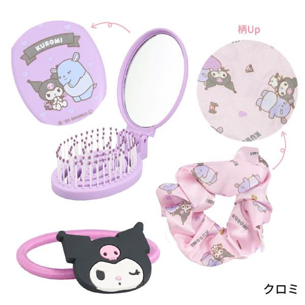 sanrio（サンリオ） 41248-50 サンリオキャラクターズ 身だしなみ