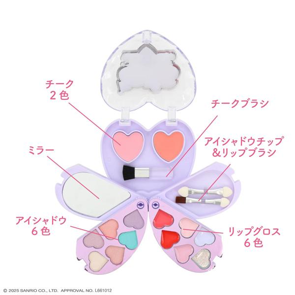 sanrio（サンリオ） 41310-12 キラキラハートのコンパクト マイ