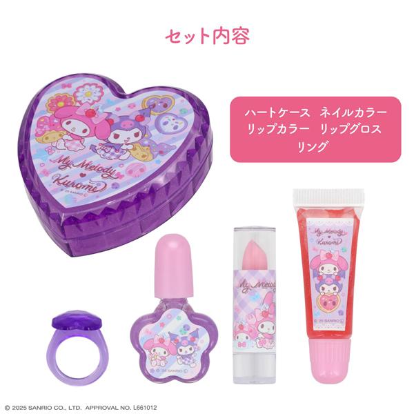 sanrio（サンリオ） 41311-13 キラキラハートケースコスメセット マイ