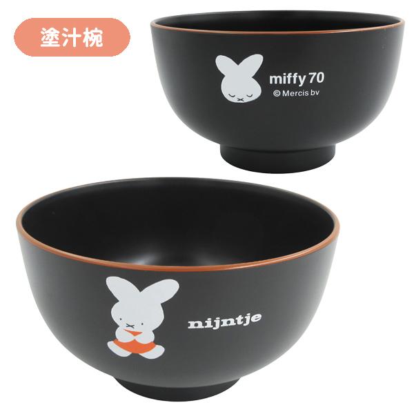 激レア！！バレンタインハウス 陶器 ボウル おわん 激レア！！バレンタインハウス 陶器 ボウル おわん 激レア