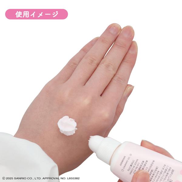 sanrio（サンリオ） SA33365 アクリルチャーム付きホイップハンド