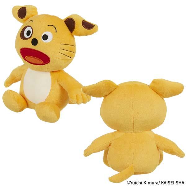 お取り寄せ】536214-38 セキグチ あかちゃんのあそびえほん あらえる