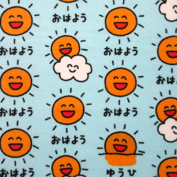 ネコポス便発送可】 209784 おえかきさん シリーズ フェイスタオル