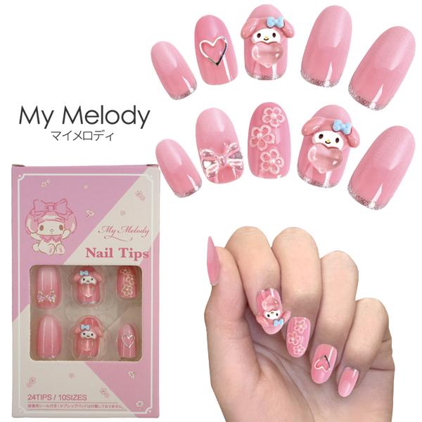 sanrio（サンリオ） 【ネコポス便発送可】ネイルチップ マイメロディ