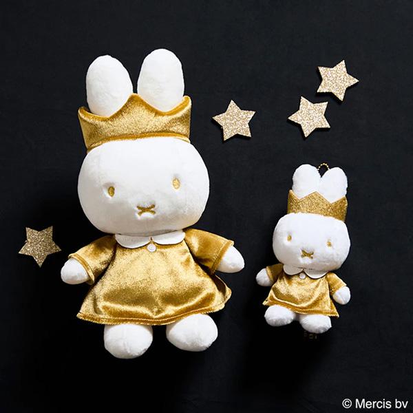 Miffy（ミッフィー） 608560 miffy 70th アニバーサリー ぬいぐるみ