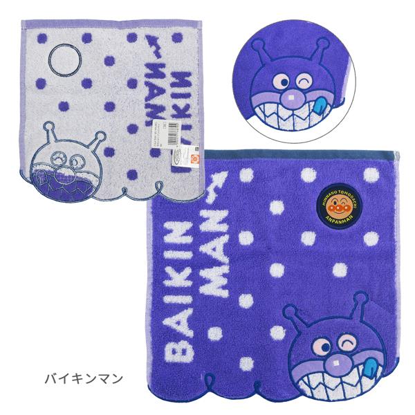 ANPANMAN KIDS COLLECTION（アンパンマンキッズコレクション