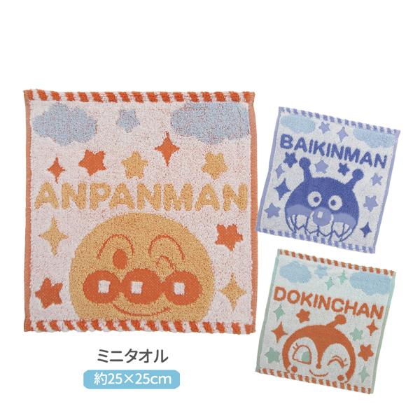ANPANMAN KIDS COLLECTION（アンパンマンキッズコレクション