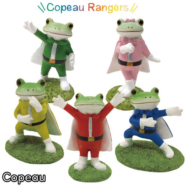 71049-262 ダイカイCopeau ( コポー ) コポレンジャー 手の平サイズ
