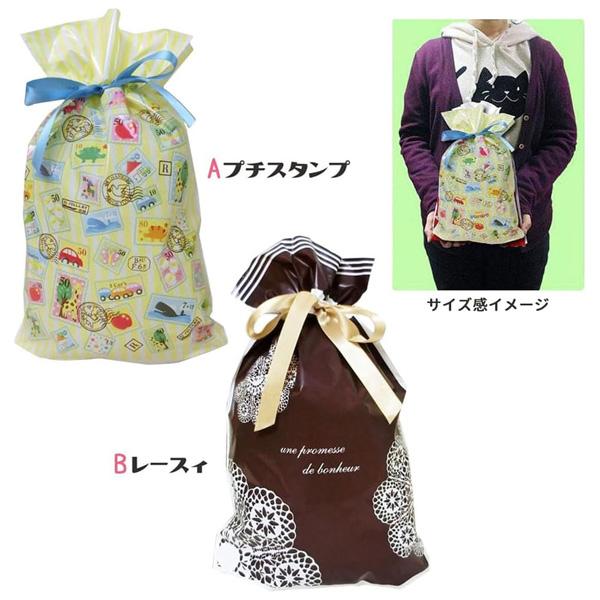 巾着 おまけ付き 76667-MT 560円 （男の子or女の子柄）1枚入り お菓子詰め合わせ巾着