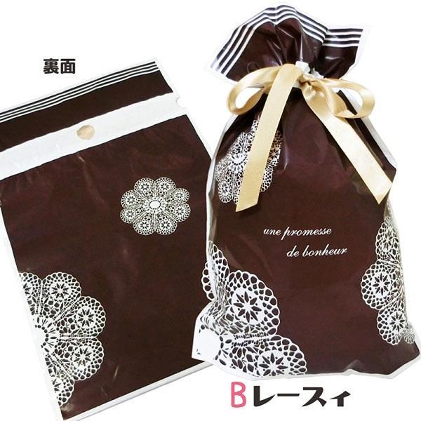 76667-MT 560円 （男の子or女の子柄）1枚入り お菓子詰め合わせ巾着