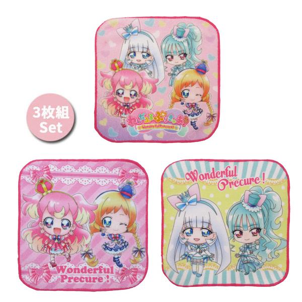 ネコポス便発送可】25552 プリキュア ミニタオル3枚セット わんだふる