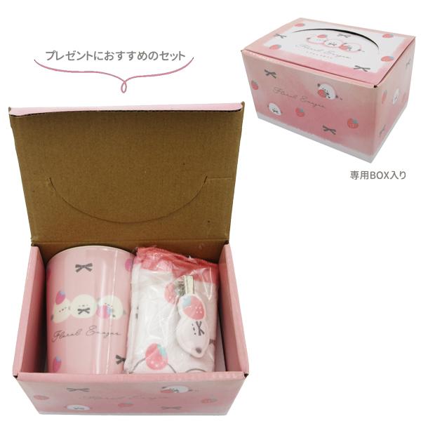 228349マグカップギフトセット FLORAL ENAGAS シマエナガ いちご