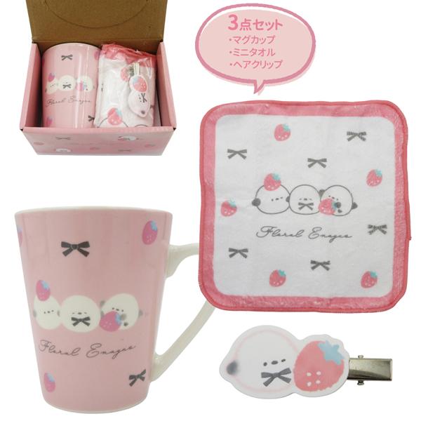 228349マグカップギフトセット FLORAL ENAGAS シマエナガ いちご