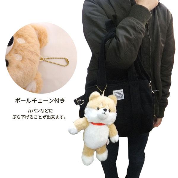 キーホルダー かわいい ぬいぐるみ アニマル マスコット 約W14〜20×H20