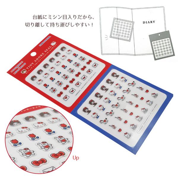 ハローキティ 【ネコポス便発送可】228096 モンチッチ×ハローキティ