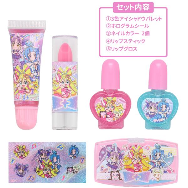 PR33869 キミとアイドルプリキュア PR キラキラメイクアップセット 3色