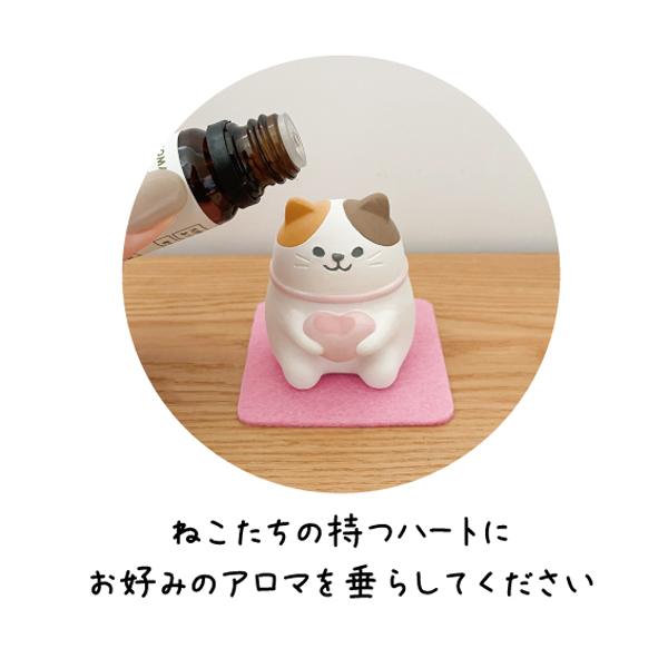 DECOLE（デコレ） AG-47001-05 風水ねこアロママスコット みーちゃん