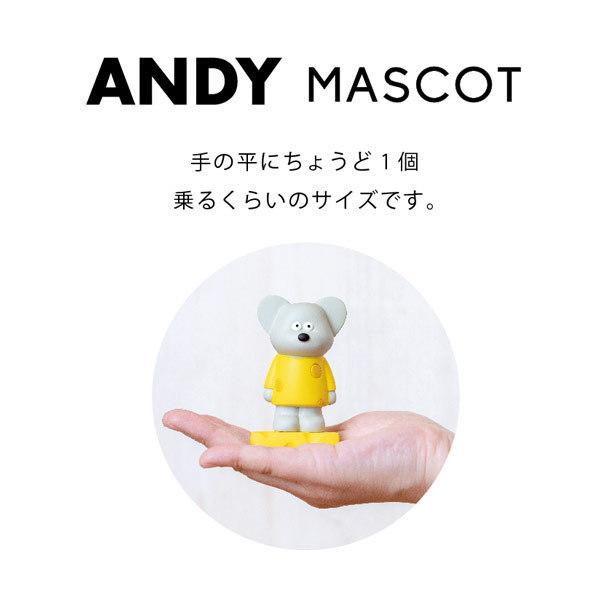 AN-86981-4set「ANDYマスコットコンプリート4個セット」decole デコレ
