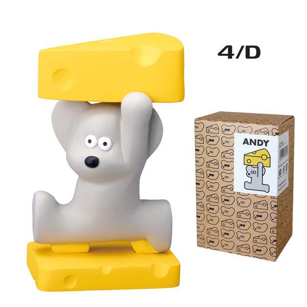 decole 松本セイジ ねずみのANDY　マスコット コンプリート　新品 AN-86981-4set「ANDYマスコットコンプリート4個セット」decole デコレ