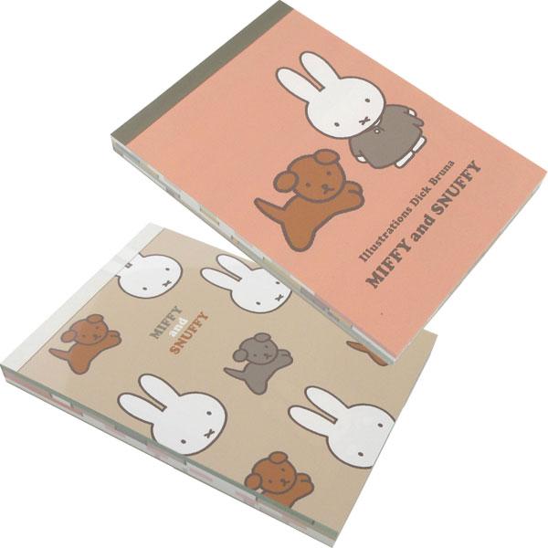 Miffy 【ネコポス便発送可】BA23-5-6 square MIFFY&SNUFFY