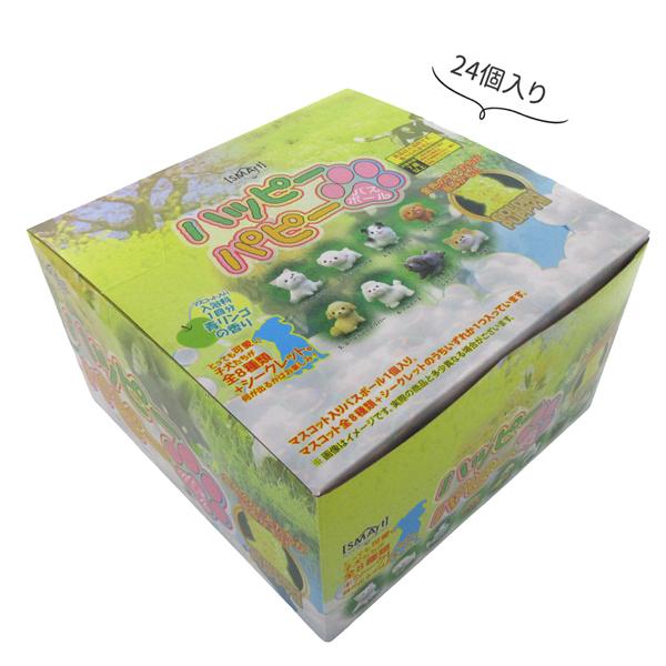 BPP-01-SET ハッピーパピー バスボール 1BOX 24個入セット 青リンゴの