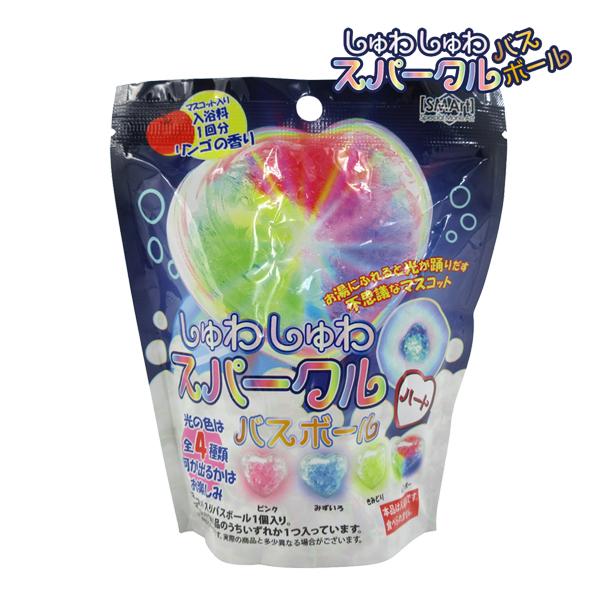 BSS-02-SET しゅわしゅわスパークル バスボール ハート 1BOX 24個入