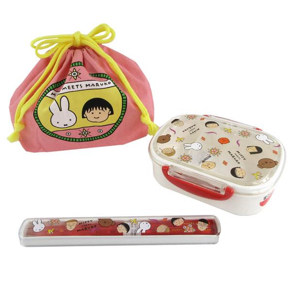 未使用　ミッフィー　ランチ４点セット Miffy（ミッフィー） 食洗機対応タイトウェア 550ml ランチボックス 弁当箱・水筒