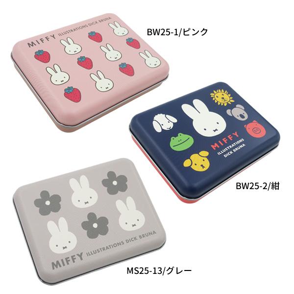 (精密加工品)阪急ミッフィー　京都線※シール一部使用済み Miffy（ミッフィー） 【ネコポス便発送可】BW25-MS25-1-13 スクエア 缶