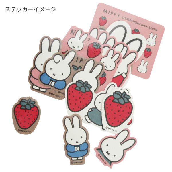 Miffy（ミッフィー） 【ネコポス便発送可】BW25-MS25-1-13 スクエア 缶