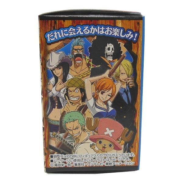 Fr955 フルタ製菓 One Piece ワンピース チョコエッグ５個セット 駄菓子 おやつ おまけ フィギュア マスコット アニメ チョコレート ギフト プレゼント Cc Qhm4 I8tn パサパ 通販 Yahoo ショッピング