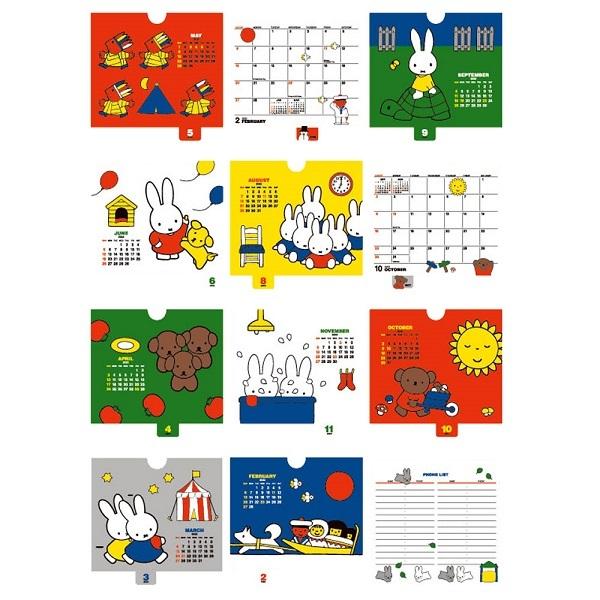 ネコポス便発送可 スクエア a 2 ミッフィー 22年 カレンダー 卓上 白 Miffy Dick Bruna Cd a 2 パサパ 通販 Yahoo ショッピング