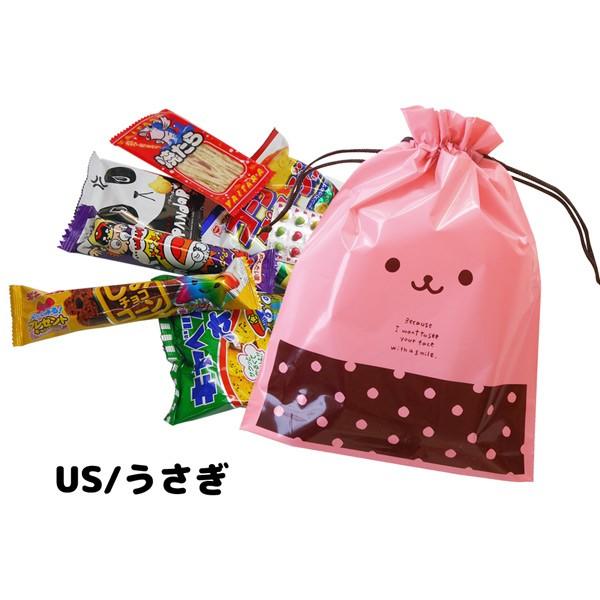 くま うさぎ巾着お菓子詰め合わせセット 駄菓子詰め合わせ CDB