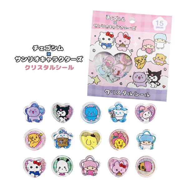 sanrio（サンリオ） 【メール便送料無料】CG40-01 チェゴシム×サンリオ