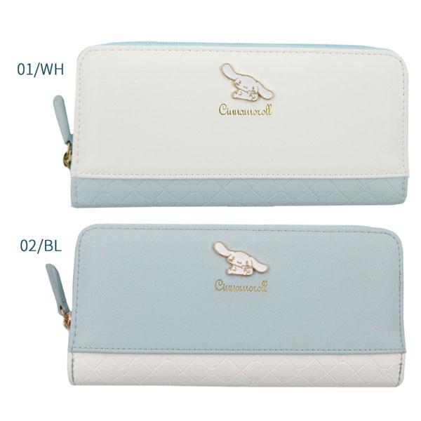 シナモロール 【メーカー直送品】CN7-11 アルディ ラウンド束入 長財布