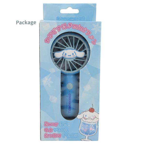 sanrio（サンリオ） CSF001-08 カラビナ付きミニファン ハローキティ