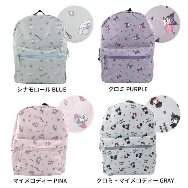 sanrio（サンリオ） CT-1382-85 総柄リュック シナモロール クロミ