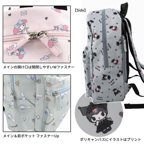 sanrio（サンリオ） CT-1382-85 総柄リュック シナモロール クロミ