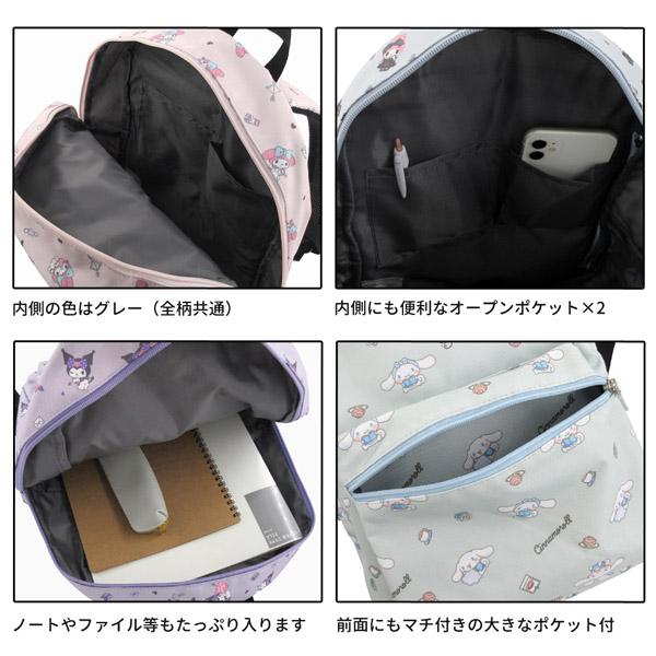 sanrio（サンリオ） CT-1382-85 総柄リュック シナモロール クロミ