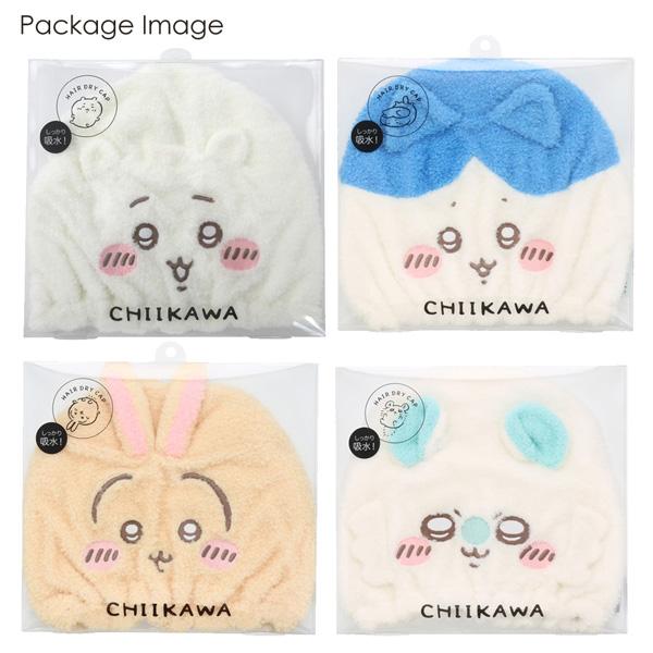 CW46871-74 ちいかわ吸水キャップ ちいかわ ハチワレ うさぎ モモンガ