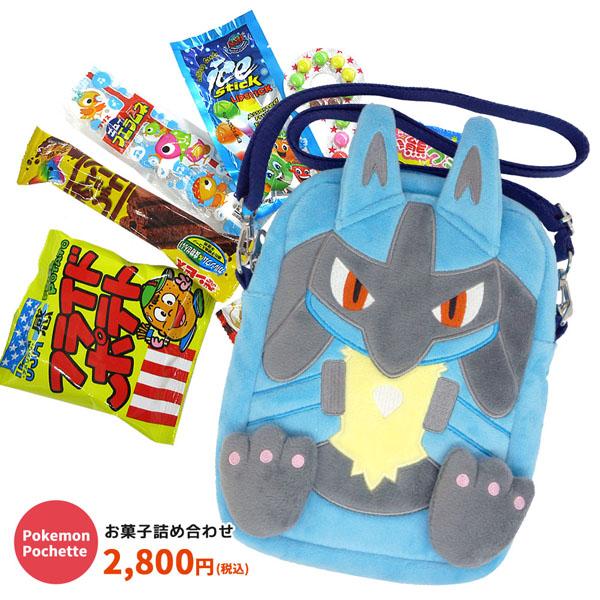 Pokemon（ポケモン） oks-RM-7491 ポケットモンスター ルカリオ
