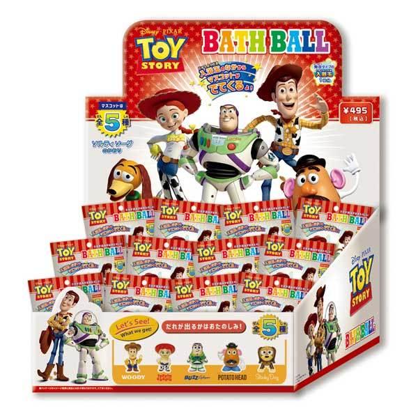 Dis 99 01 ノルコーポレーション Disney Pixar ディズニー ピクサー トイ ストーリー バスボール ソルティソーダの香り D6 G9kn D723 パサパ 通販 Yahoo ショッピング